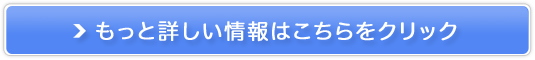 ǎȋx@t̖@ymicocoeB[z̔TCg